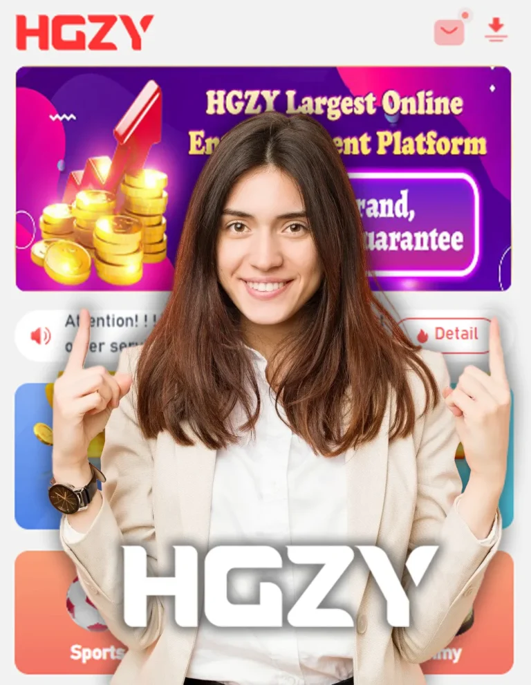 hgzy register